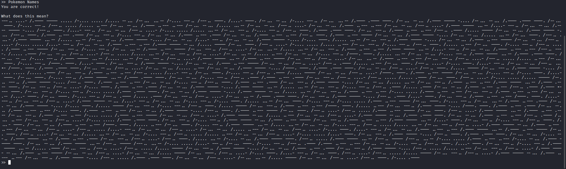 Server Response